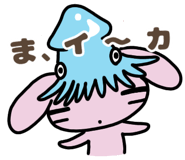 839039746