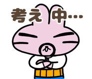 839039751