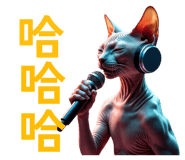 839039911