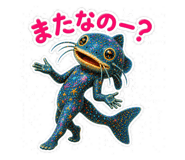 839039943