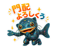 839039957