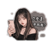 839039986