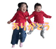 839040043