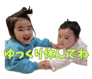 839040047