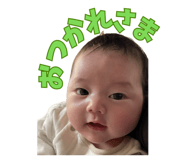 839040050