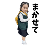 839040062