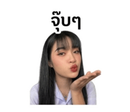839040139