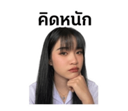 839040140