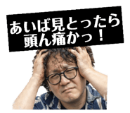 839040286