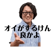 839040298