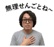 839040299