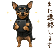 839040431