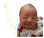 839040645