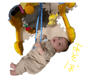 839040662
