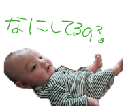 839040669