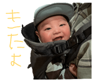 839040671