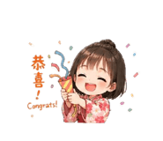 839040841