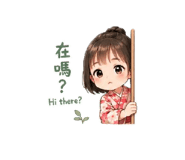 839040843