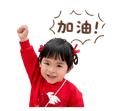 839041050