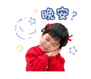 839041052