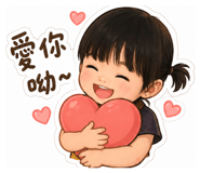 839041228
