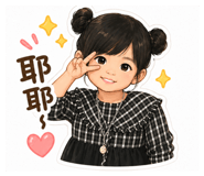 839041229