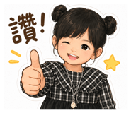 839041232