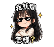 839041275