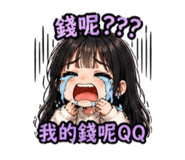 839041276