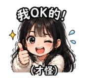 839041281