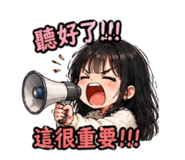 839041283