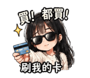 839041284