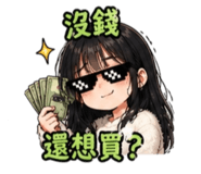 839041285