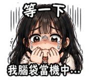 839041286