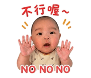 839041340