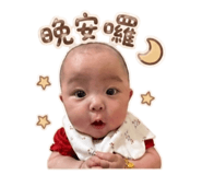 839041343
