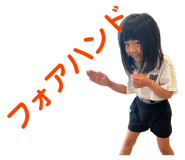839041521