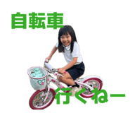 839041525