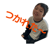 839041527
