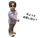 839041571