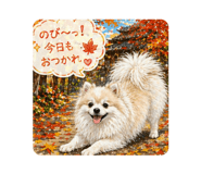 839041663