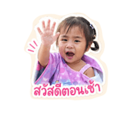 839041745
