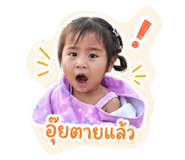 839041752