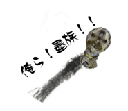 839041783