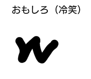 839041786