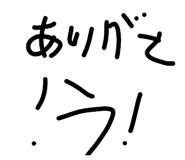 839041791