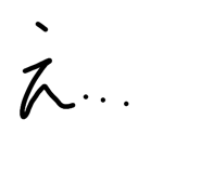 839041792