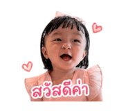 839041825