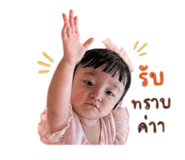 839041827