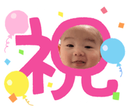 839041841